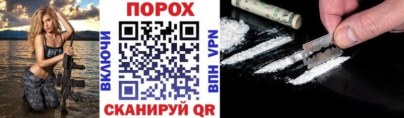 АМФ Розовый  Купить где  Киренск 