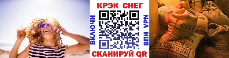 COCAIN Columbia Киренск