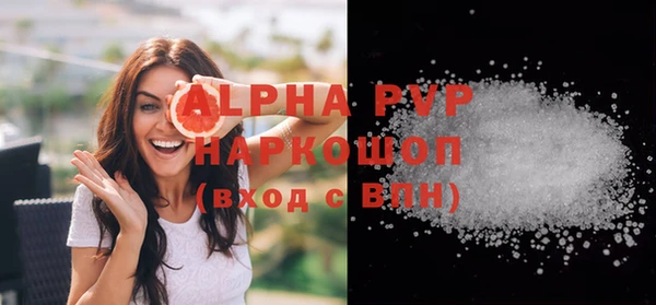 MESCALINE Вязники