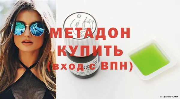 гидропоника Володарск