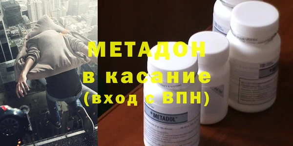 MESCALINE Вязники