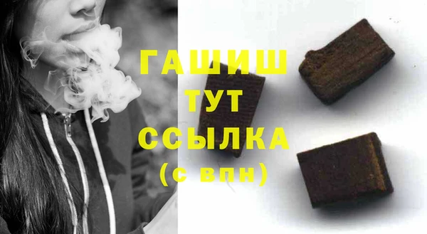 гидропоника Володарск