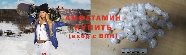 дурь Волосово