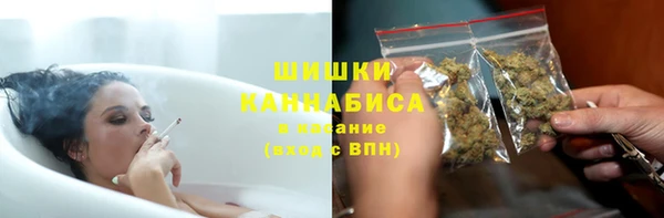 альфа пвп Волоколамск