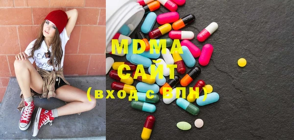 MESCALINE Вязники