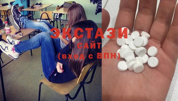 дурь Волосово
