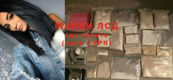 дурь Волосово