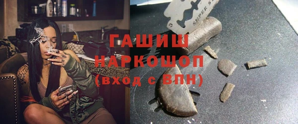 гидропоника Володарск