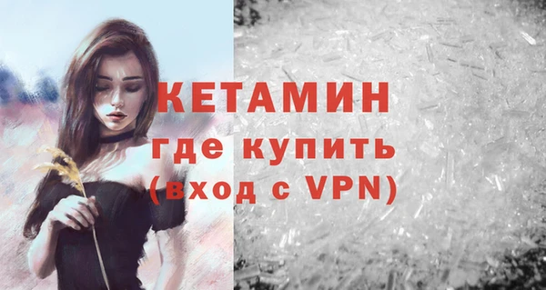 таблы Вяземский