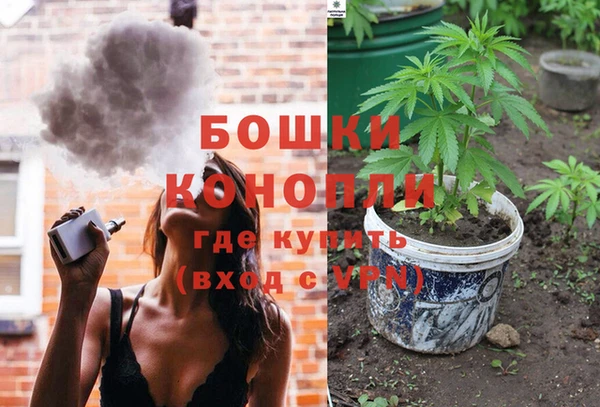 таблы Вяземский