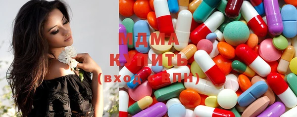 MESCALINE Вязники