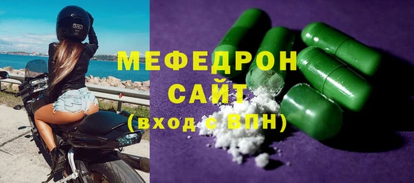 гидропоника Володарск