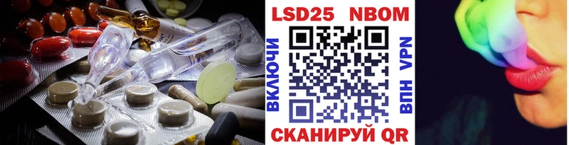 ЛСД экстази кислота  Купить закладки  Киренск 