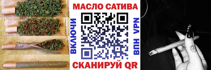 Дистиллят ТГК вейп  Купить закладки  Киренск 